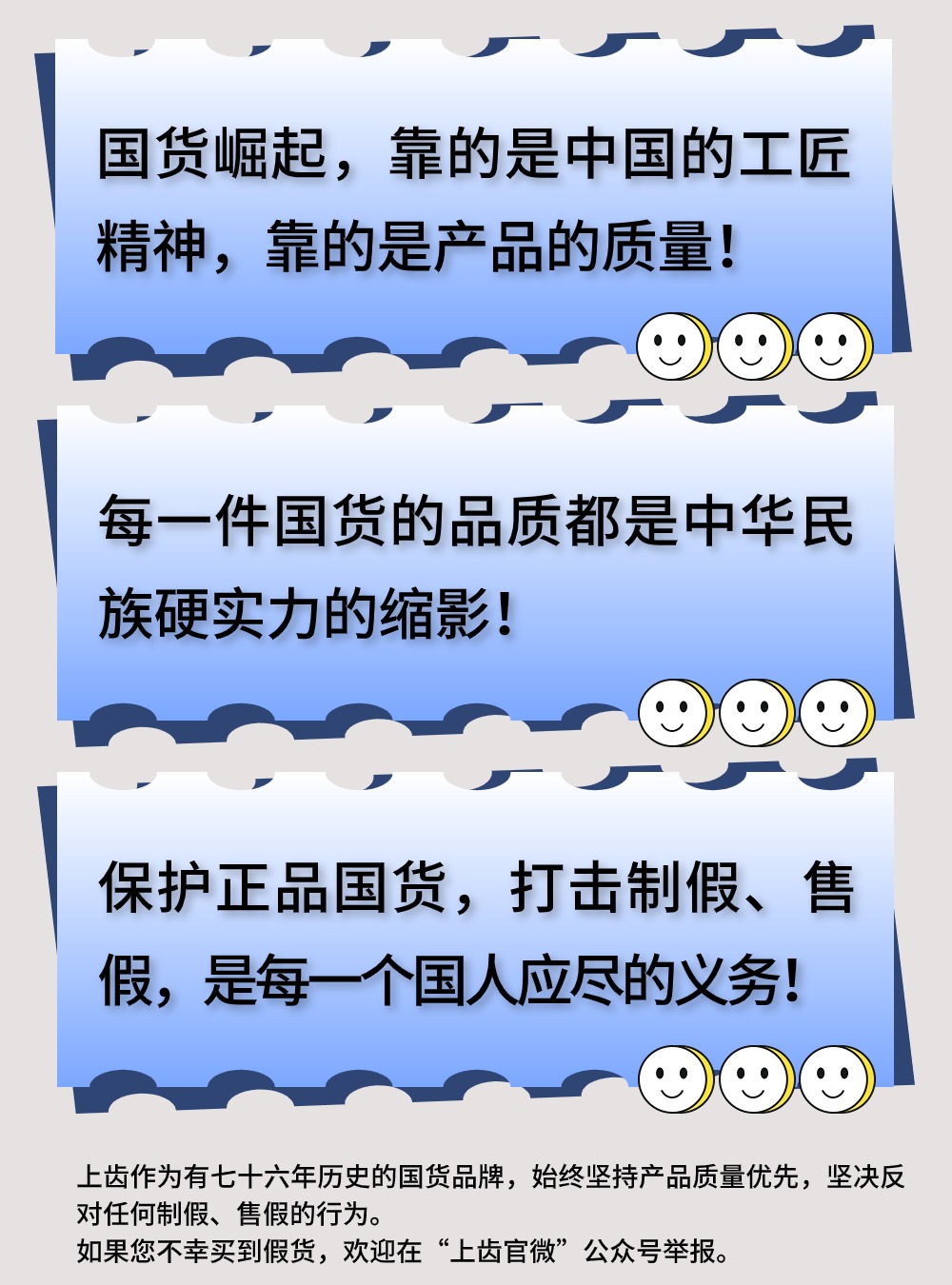 畫(huà)板 1 (5)